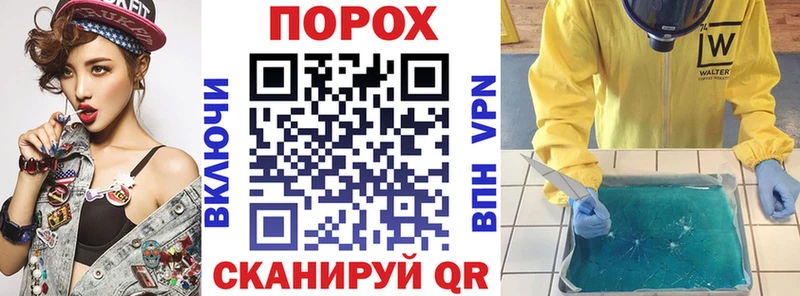 сколько стоит  Бавлы  АМФЕТАМИН Розовый 