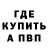 COCAIN VHQ Dark Namazov