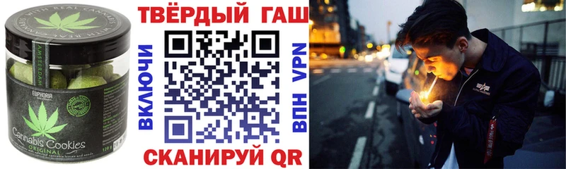 blacksprut ТОР Бавлы Еда ТГК конопля как найти закладки