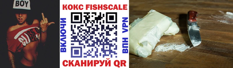 как найти закладки  Бавлы  КОКАИН 97% 