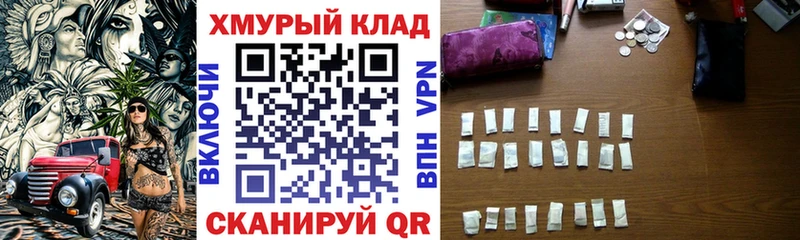 Героин афганец  Бавлы 