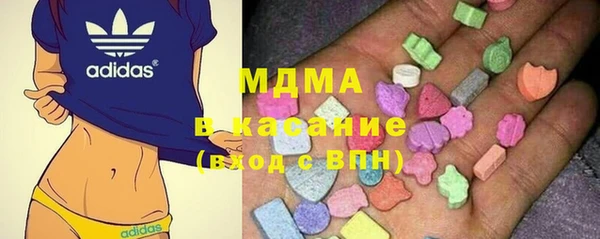 меф Пестово