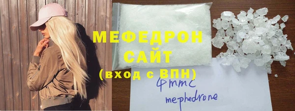 PSILOCYBIN Переславль-Залесский