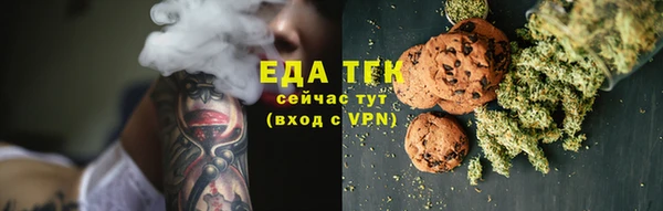 меф Пестово