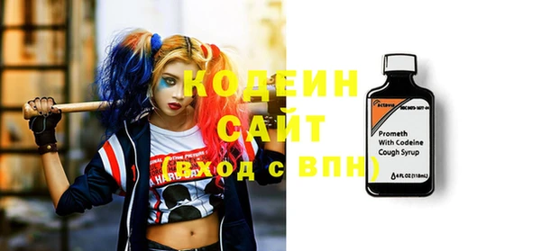меф Пестово