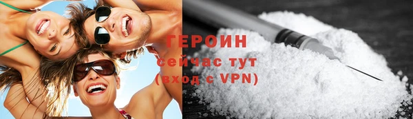 скорость Осташков