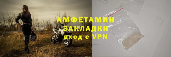 меф Пестово