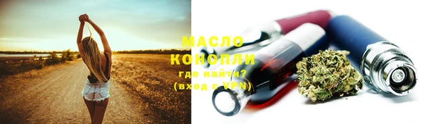 PSILOCYBIN Переславль-Залесский