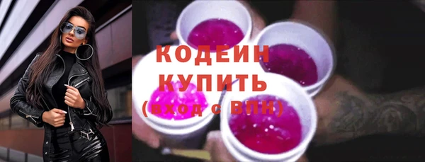 меф Пестово