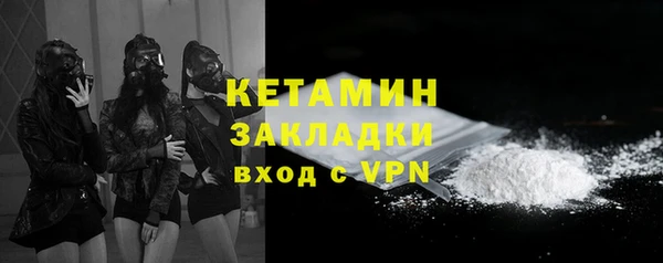 таблы Санкт-Петербург