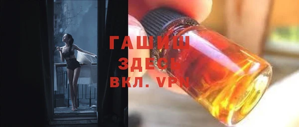 PSILOCYBIN Переславль-Залесский
