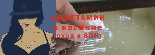 меф Пестово