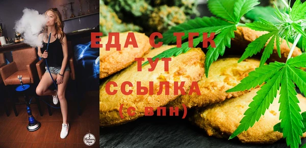 таблы Санкт-Петербург