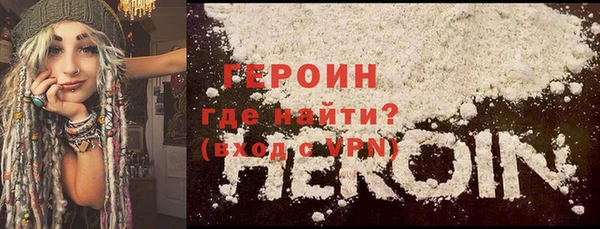 меф Пестово