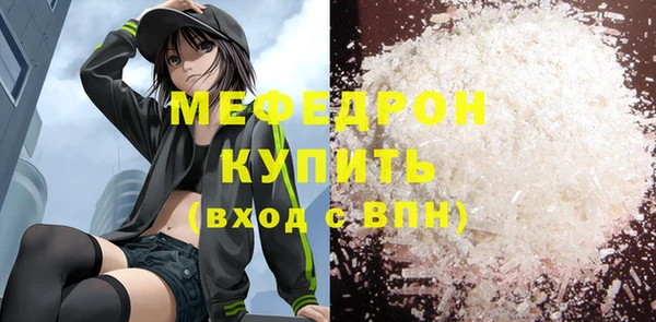 PSILOCYBIN Переславль-Залесский