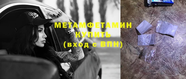 индика Ижевск
