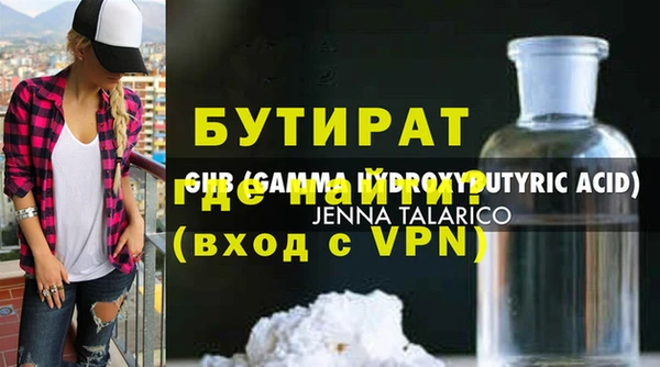 PSILOCYBIN Переславль-Залесский