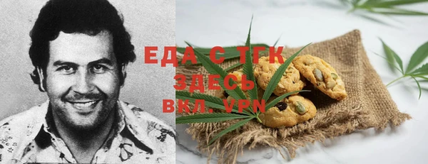 PSILOCYBIN Переславль-Залесский