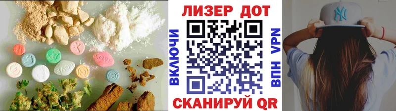 где купить   Бавлы  Лсд 25 экстази ecstasy 