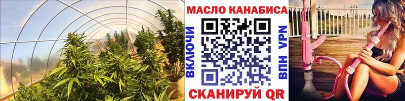 Дистиллят ТГК вейп  хочу   Бавлы 