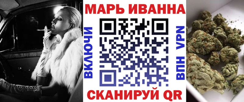 площадка клад  Бавлы  Шишки марихуана гибрид  дарнет шоп  hydra ССЫЛКА 